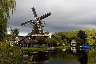 De Herder tijdens Leidse molendag