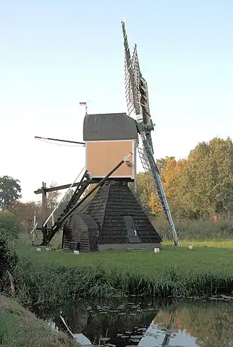 De molen vanaf de andere kant