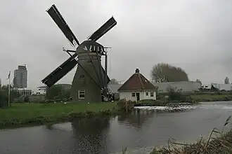Stadsmolen en molenaarswoning (2008)