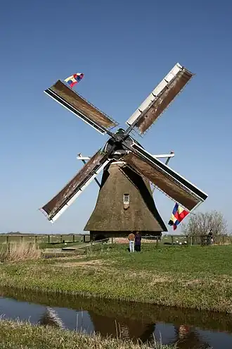 De Bullemolen in 2010