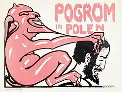 Pogrom in Polen (1919)