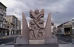 Mémorial de la Résistance, Les Quatre-Routes, La Courneuve