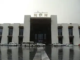 Station Lhasa