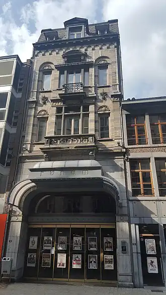 Cinema "le Forum" (uitbreiding)