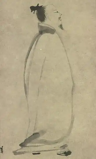 Li Bai