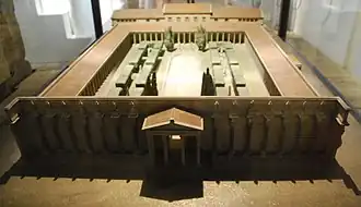 Reconstructie van de Bibliotheek van Hadrianus