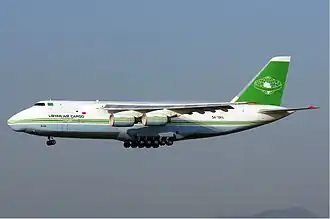Libyan Arab Air Cargo