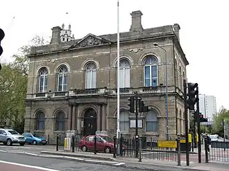 Limehouse Town Hall