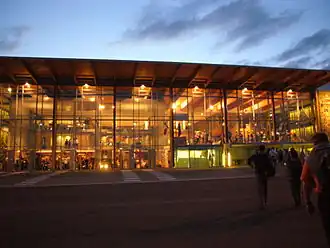 Aéroport International de Limoges