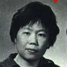 Lin in 1965