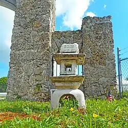 Lincoln Memorial Park-Entrance