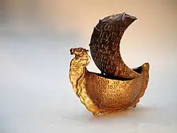 VSB Poezieprijs 1, de inspiratie