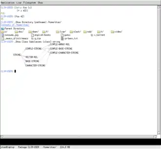 McCLIM Lisp Listener