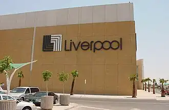 Liverpool-filiaal in Torreon