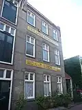 Pakhuis