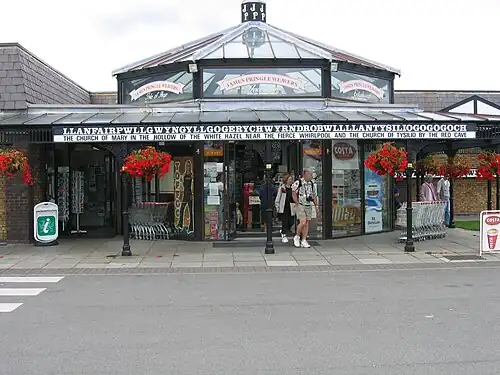 Llanfair winkelcentrum