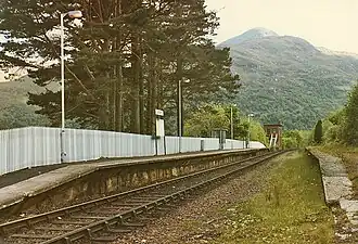 Station Lochailort