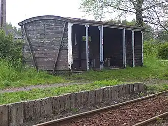 Station Łódź Widzew Janów