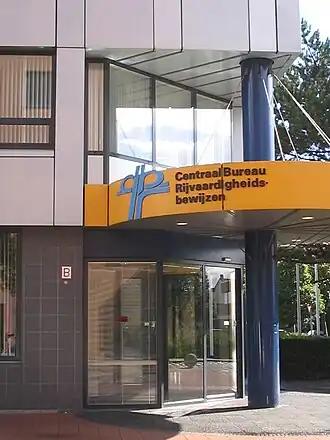 Oud Logo CBR op het vroegere hoofdgebouw