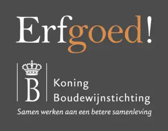 logo Erfgoedfonds