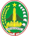Wapen van Pasuruan