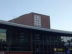 Oude Logo van C. aan de gevel is ondertussen vervangen.