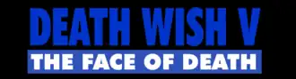 Death Wish V: The Face of Death