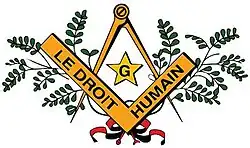 Embleem Le Droit Humain