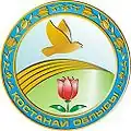 Wapen van Oblast Qostanay