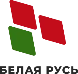Logo Belaja Roes