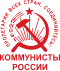 Logo Communisten van Rusland