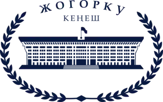 Embleem van de Opperste Raad van Kirgizië