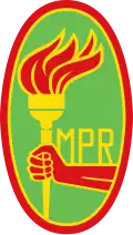 Logo