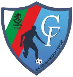 FK Slivnisjki Geroj