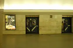 Metrostation Lomonosovskaya, Sint-Petersburg