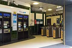 De stationshal in 2017