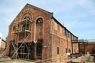 Long Shop Museum, Leiston