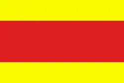 Vlag van de Nguyen-dynastie, jaren 20–1945