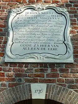 Gevelstenen uit 1775-1776