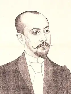 Tekening door Bas Veth, die werd geëxposeerd op de tentoonstelling in 1933, geïnitieerd door het Louis Couperus Genootschap.