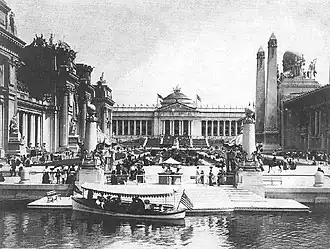 Het overheidsgebouw in neoklassieke architectuur tijdens de Louisiana Purchase Exposition