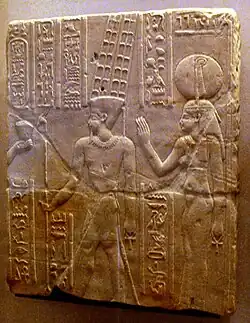 Amon-Ra met de dubbele verenkroon