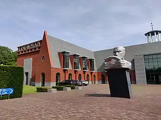 Voorzijde museum in 2019