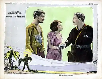 Lobby card