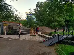 Robert Boghossian amfitheater