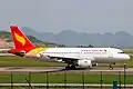Lucky Air Airbus A319
