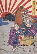 Lucky Gods' visit to Enoshima, ukiyo-e door Utagawa Yoshiiku, 1869.