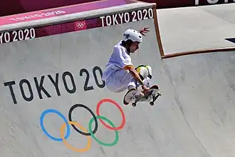 Skateboarden op de Olympische Zomerspelen 2020