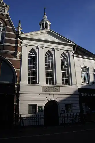 Lutherse kerk, Langestraat 61 (rijksmonument)