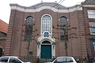 Lutherse kerk, Ramen 4